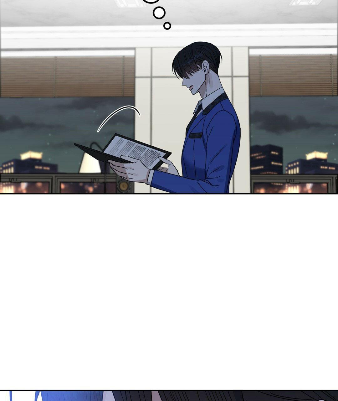 《吻我骗子(I II 外传)》第162话 第31页