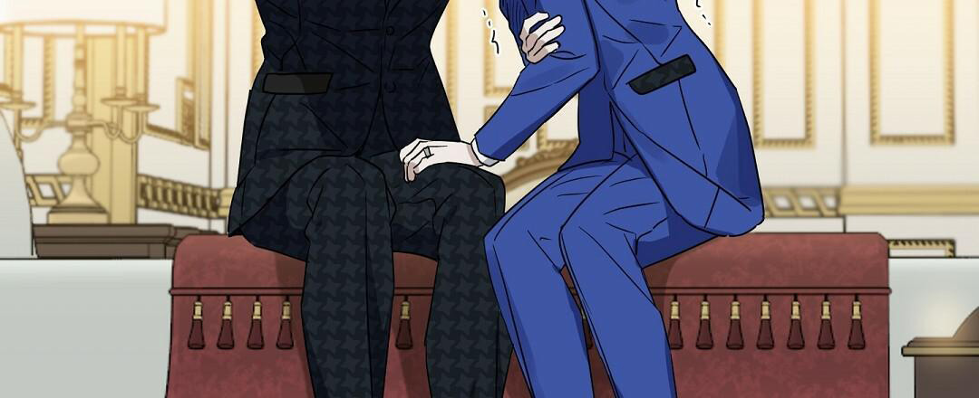 《吻我骗子(I II 外传)》第164话 第42页