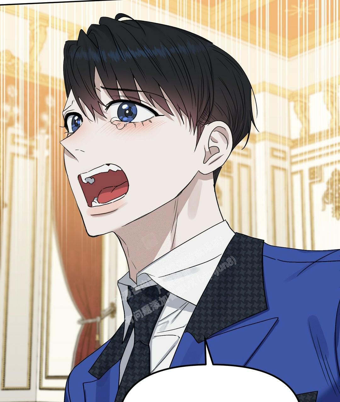 《吻我骗子(I II 外传)》第165话 第10页
