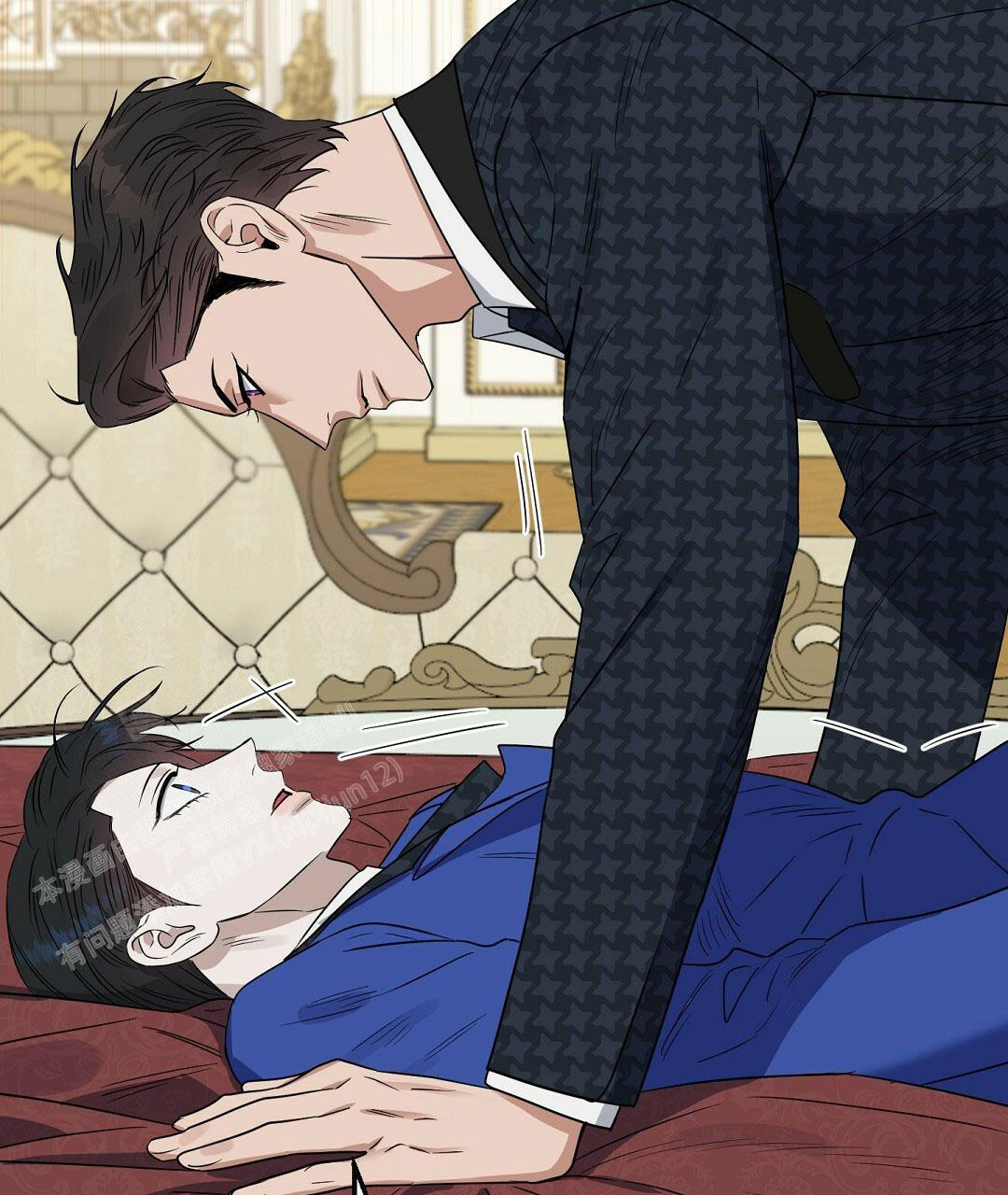 《吻我骗子(I II 外传)》第167话 第24页