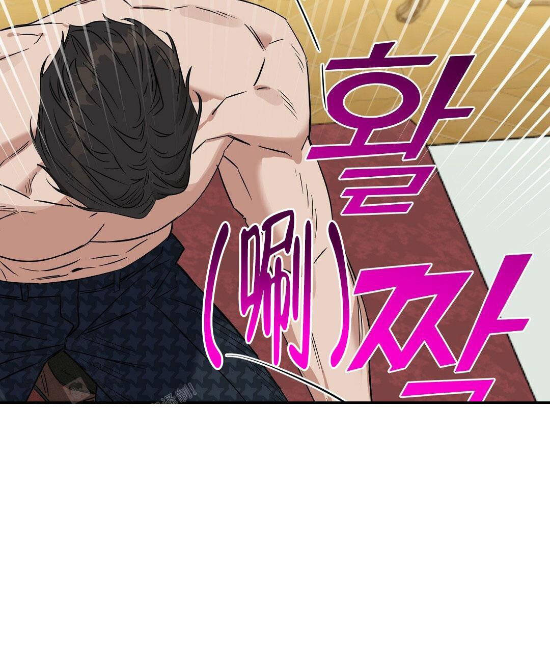 《吻我骗子(I II 外传)》第167话 第34页