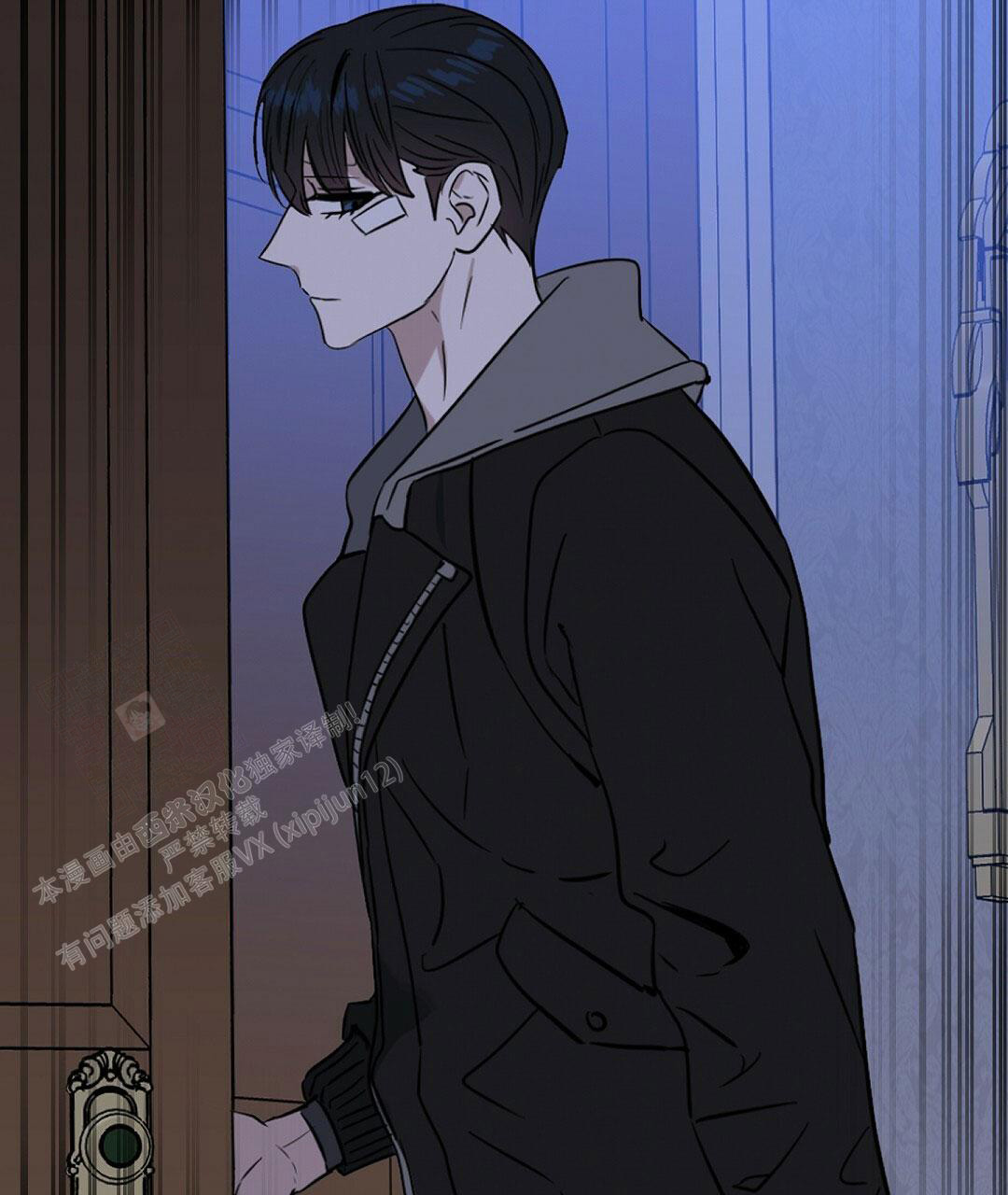 《吻我骗子(I II 外传)》第170话 第25页