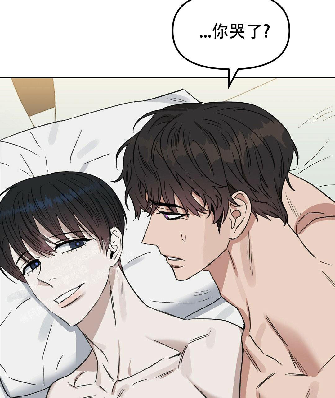 《吻我骗子(I II 外传)》第170话 第30页
