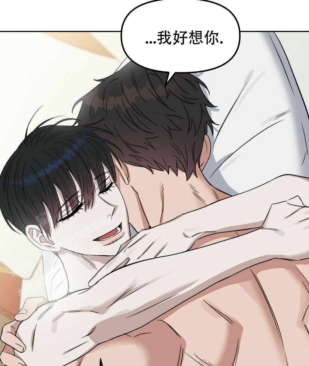 《吻我骗子(I II 外传)》第170话 第36页