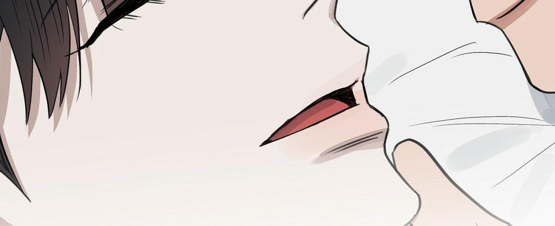 《吻我骗子(I II 外传)》第170话 第41页