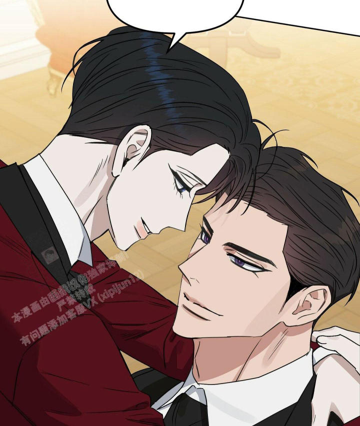 《吻我骗子(I II 外传)》第172话 第28页