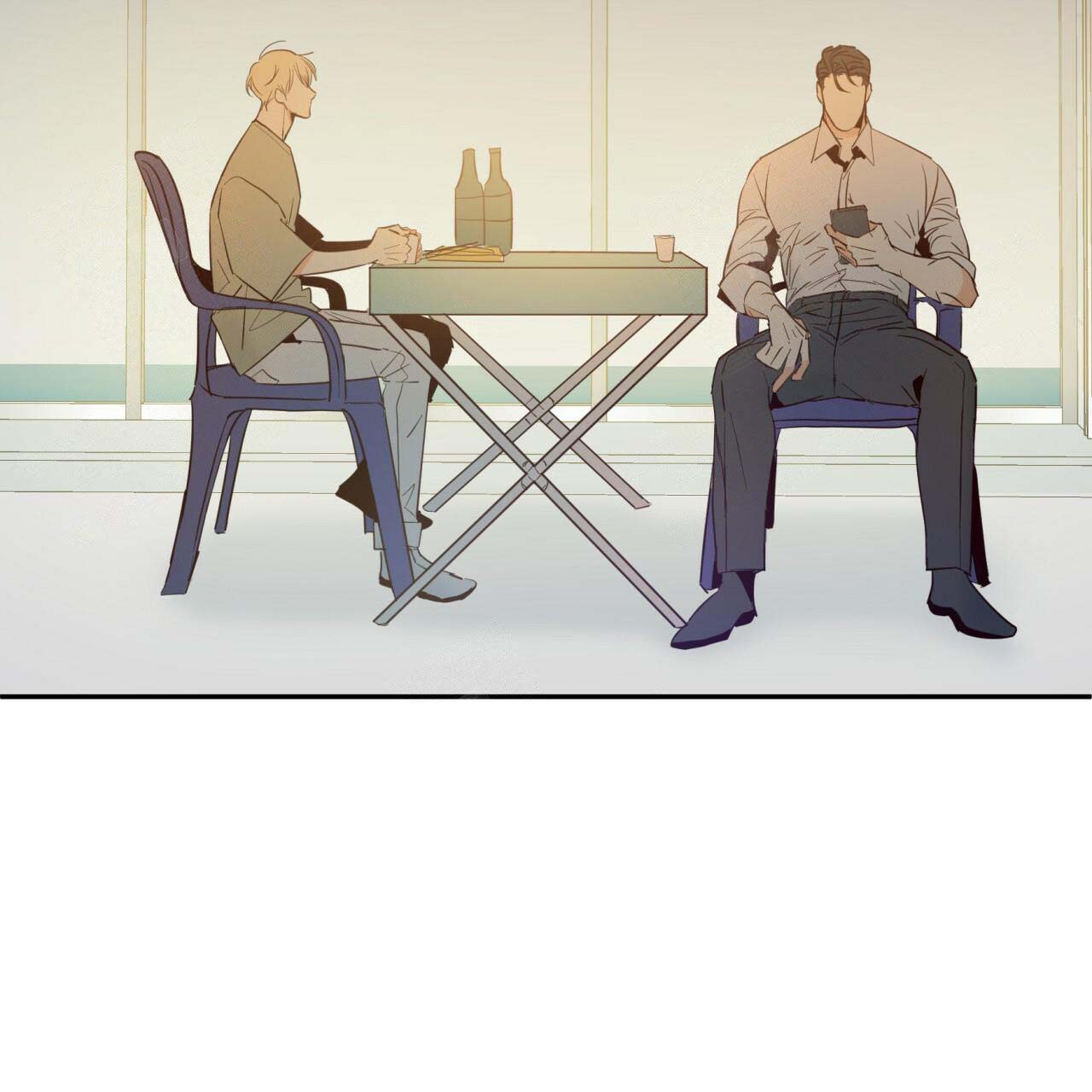 《危险的便利店(第I II季)》第11话 第5页