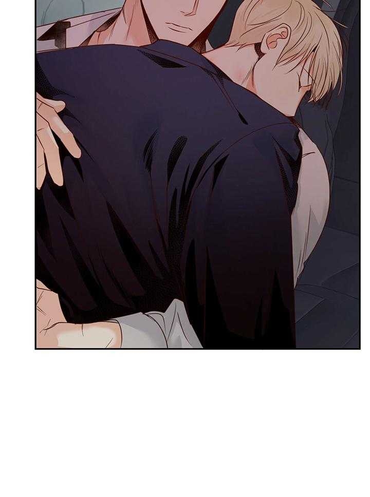 《危险的便利店(第I II季)》第45话 第24页