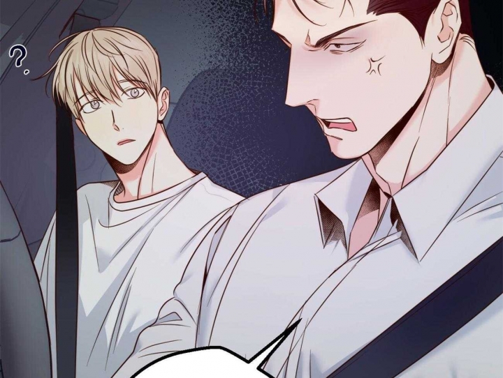 《危险的便利店(第I II季)》第48话 第42页