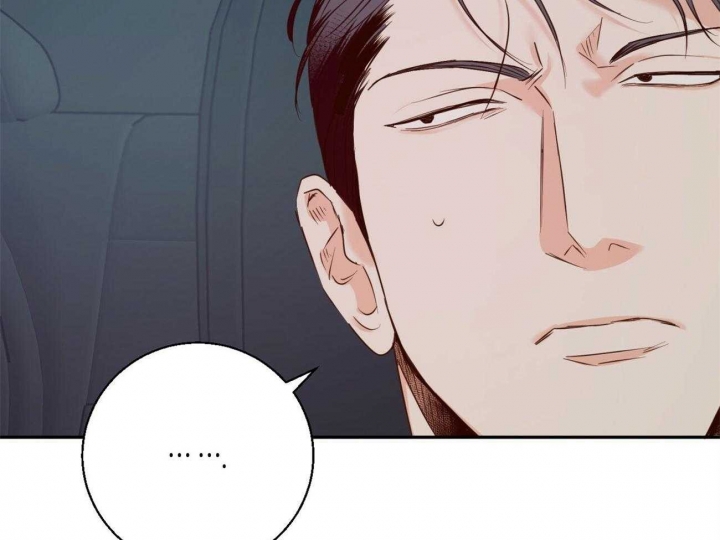 《危险的便利店(第I II季)》第47话 第39页