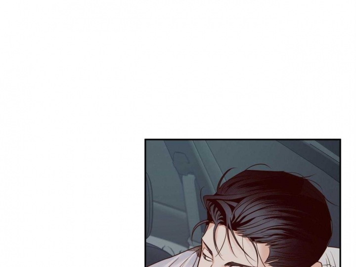 《危险的便利店(第I II季)》第47话 第46页