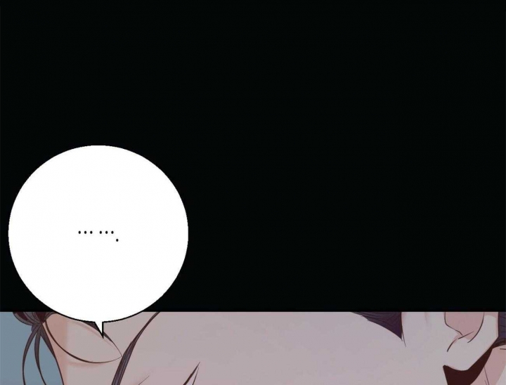 《危险的便利店(第I II季)》第47话 第4页