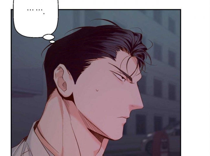 《危险的便利店(第I II季)》第46话 第21页