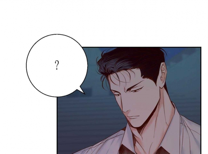 《危险的便利店(第I II季)》第46话 第24页