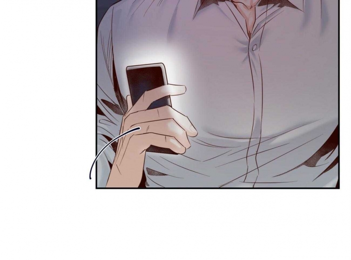 《危险的便利店(第I II季)》第46话 第25页