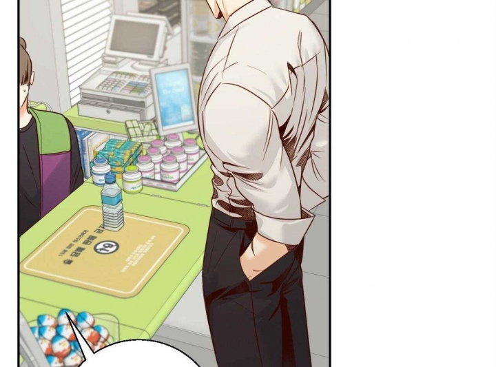 《危险的便利店(第I II季)》第46话 第44页