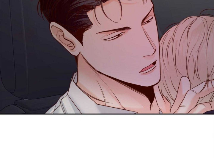 《危险的便利店(第I II季)》第46话 第9页