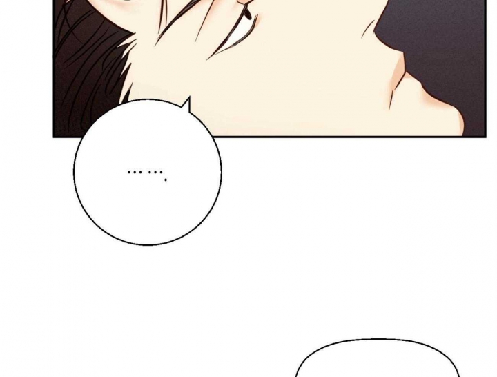 《危险的便利店(第I II季)》第54话 第36页