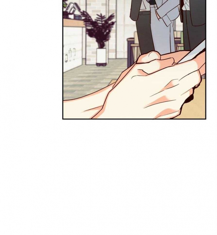 《危险的便利店(第I II季)》第57话 第32页