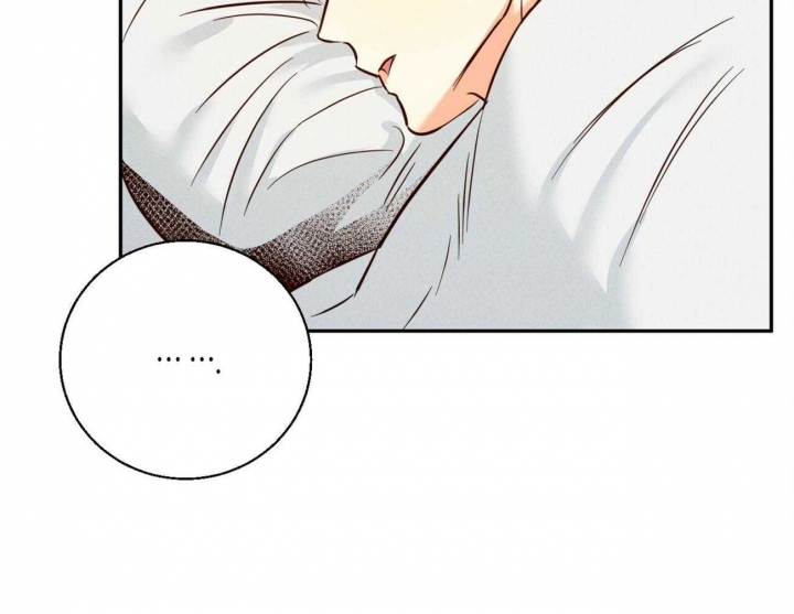 《危险的便利店(第I II季)》第56话 第12页