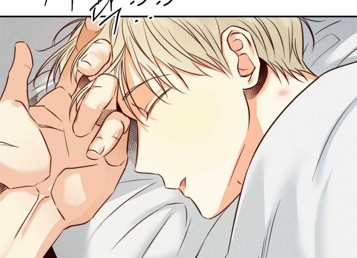 《危险的便利店(第I II季)》第56话 第16页