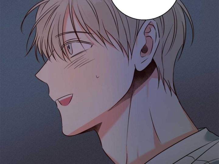 《危险的便利店(第I II季)》第56话 第50页