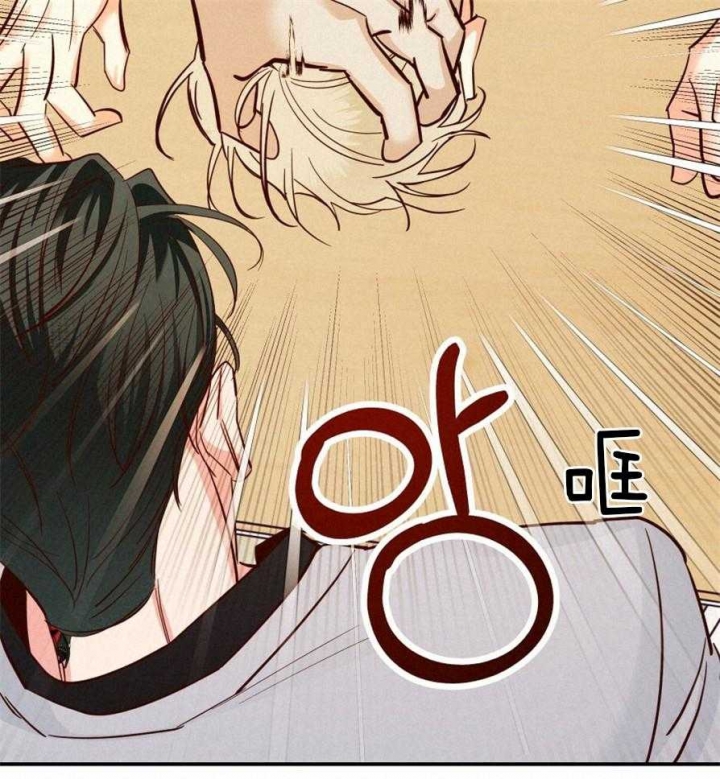 《危险的便利店(第I II季)》第58话 第31页
