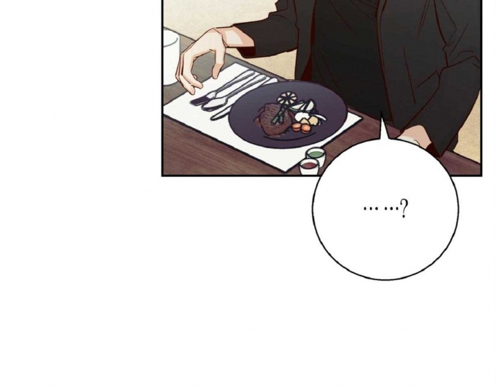 《危险的便利店(第I II季)》第60话 第34页