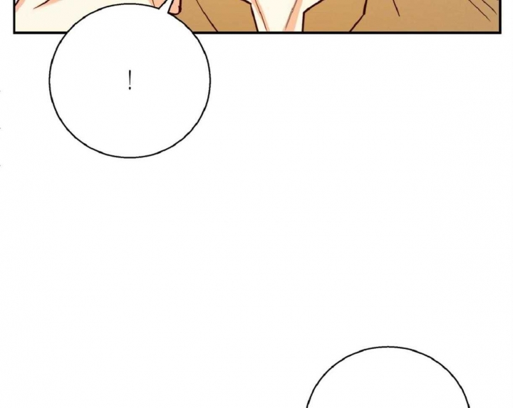 《危险的便利店(第I II季)》第60话 第41页