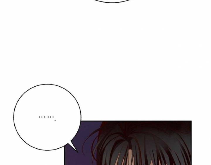 《危险的便利店(第I II季)》第60话 第9页