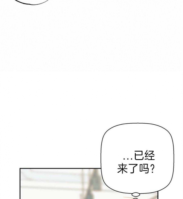 《危险的便利店(第I II季)》第59话 第18页