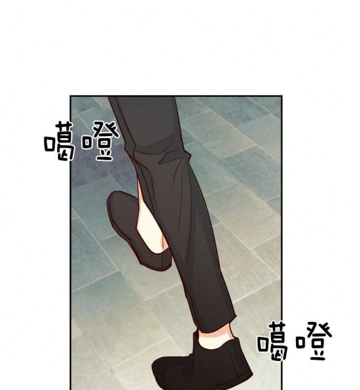 《危险的便利店(第I II季)》第59话 第24页