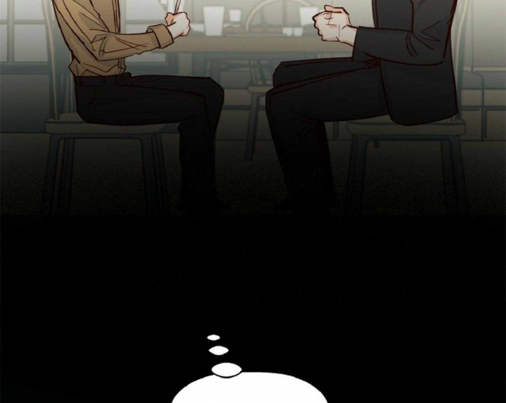《危险的便利店(第I II季)》第61话 第10页