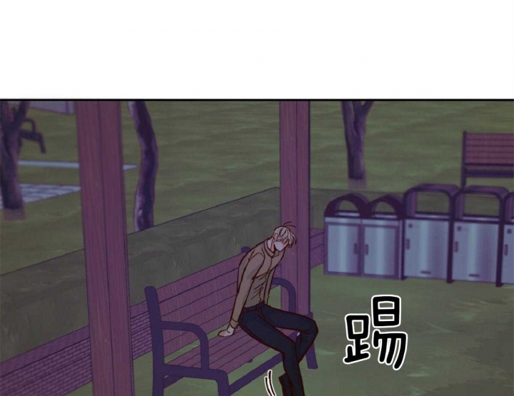 《危险的便利店(第I II季)》第61话 第25页