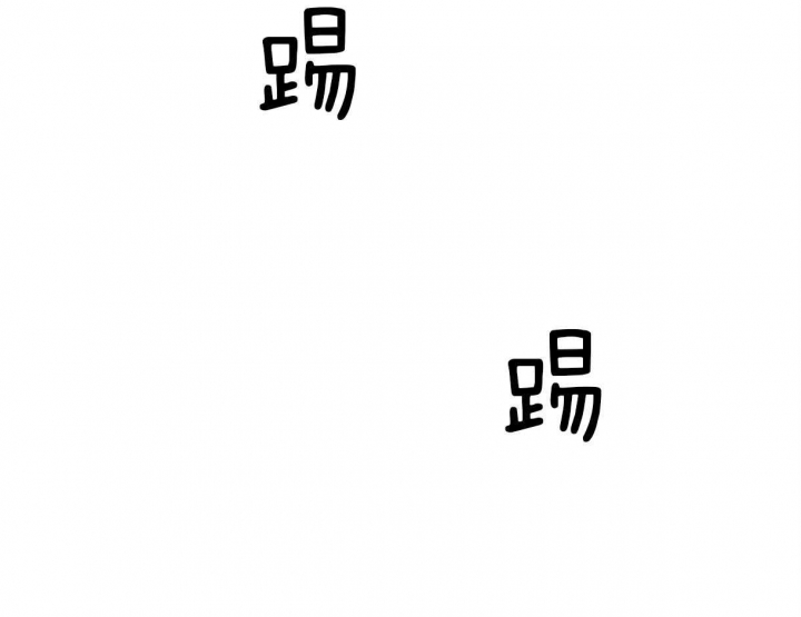 《危险的便利店(第I II季)》第61话 第27页