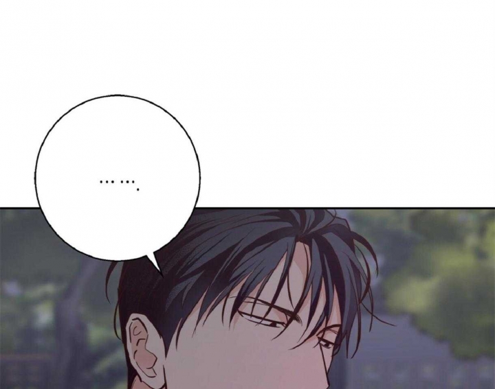 《危险的便利店(第I II季)》第61话 第39页