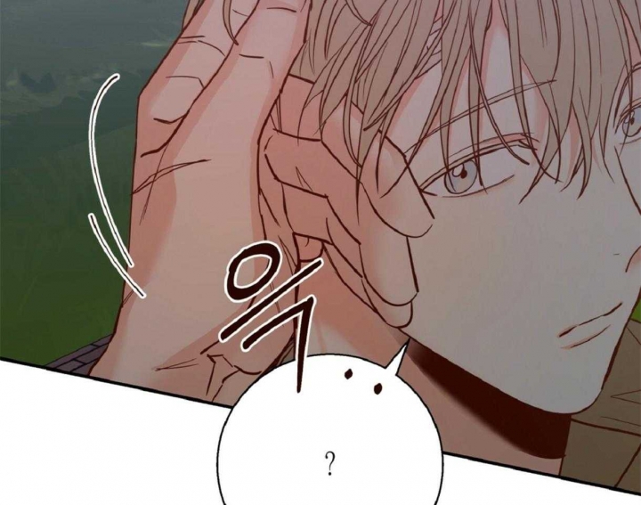 《危险的便利店(第I II季)》第61话 第42页