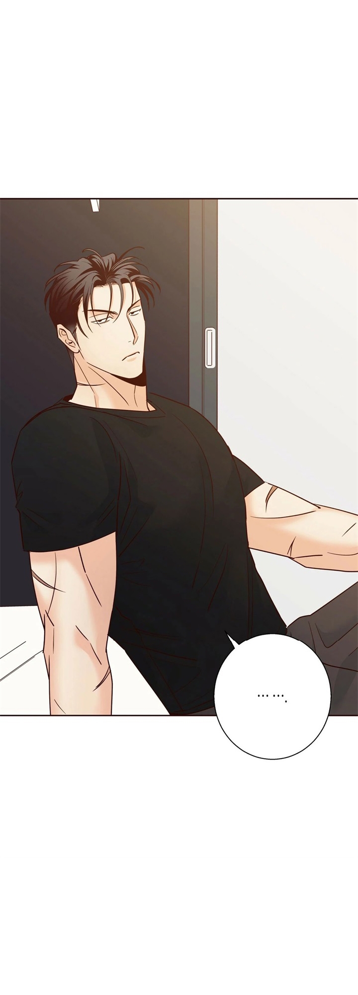 《危险的便利店(第I II季)》第75话 第10页