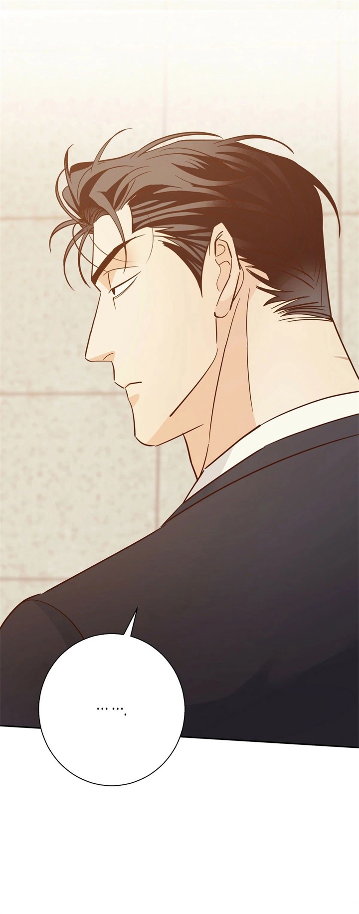 《危险的便利店(第I II季)》第76话 第27页
