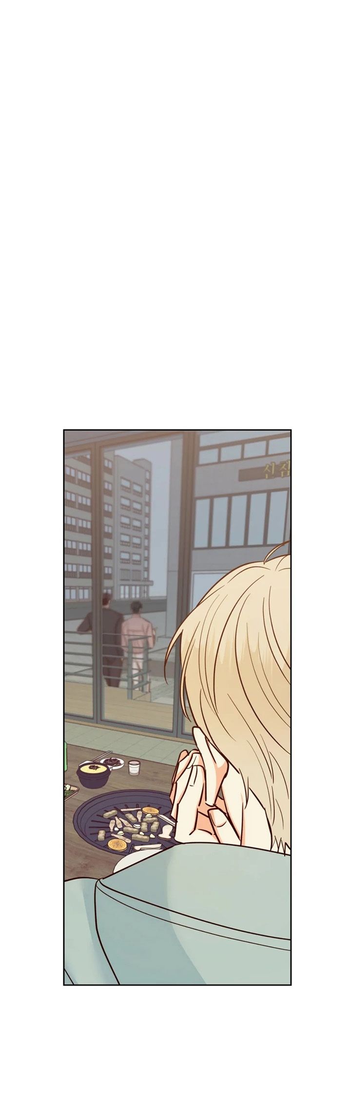 《危险的便利店(第I II季)》第82话 第11页