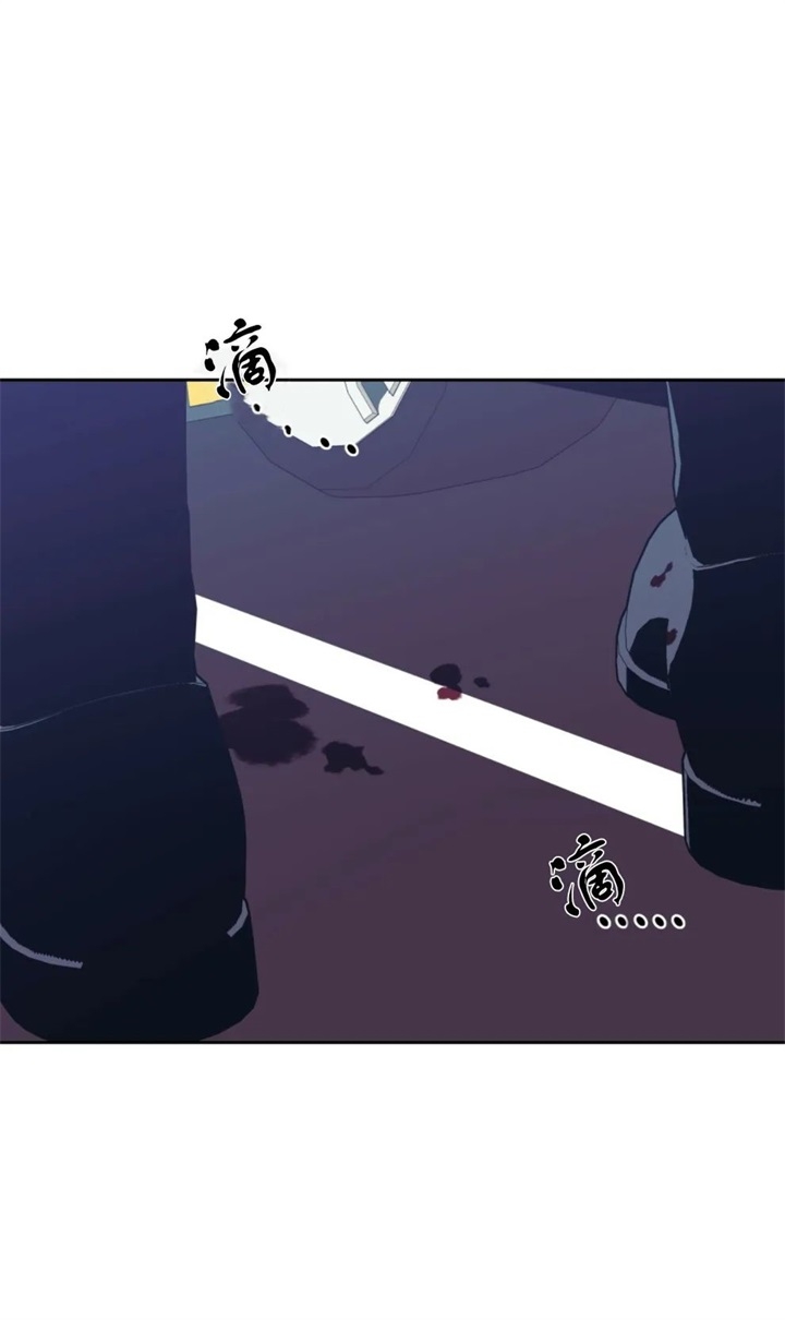 《危险的便利店(第I II季)》第94话 第13页
