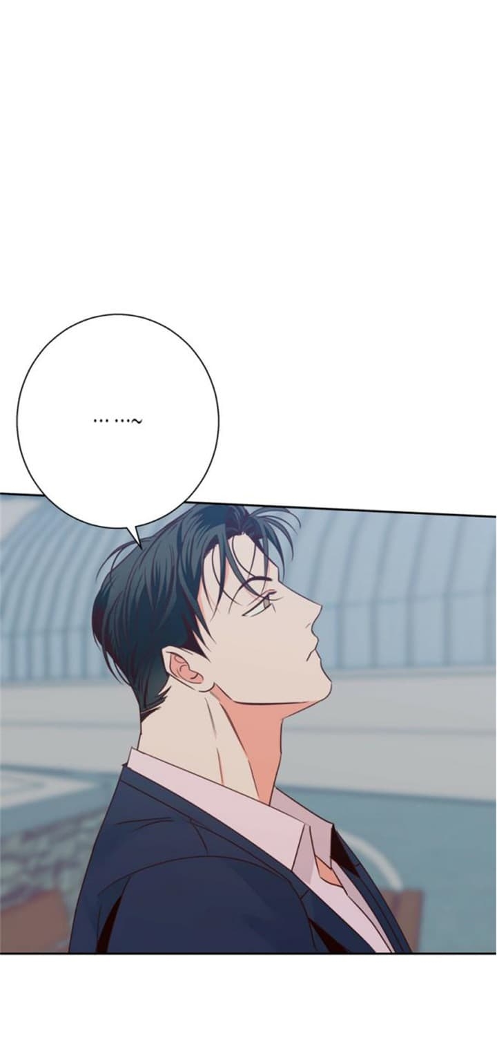 《危险的便利店(第I II季)》第103话 第14页
