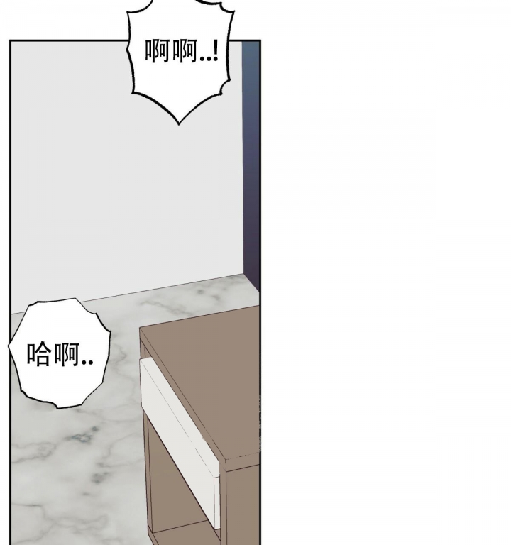 《危险的便利店(第I II季)》第110话 第36页
