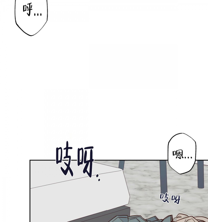 《危险的便利店(第I II季)》第109话 第18页