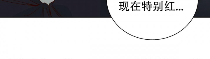 《危险的便利店(第I II季)》第108话 第28页
