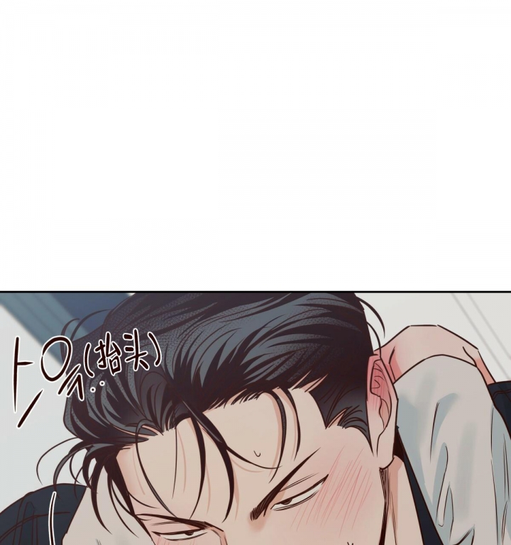 《危险的便利店(第I II季)》第108话 第29页