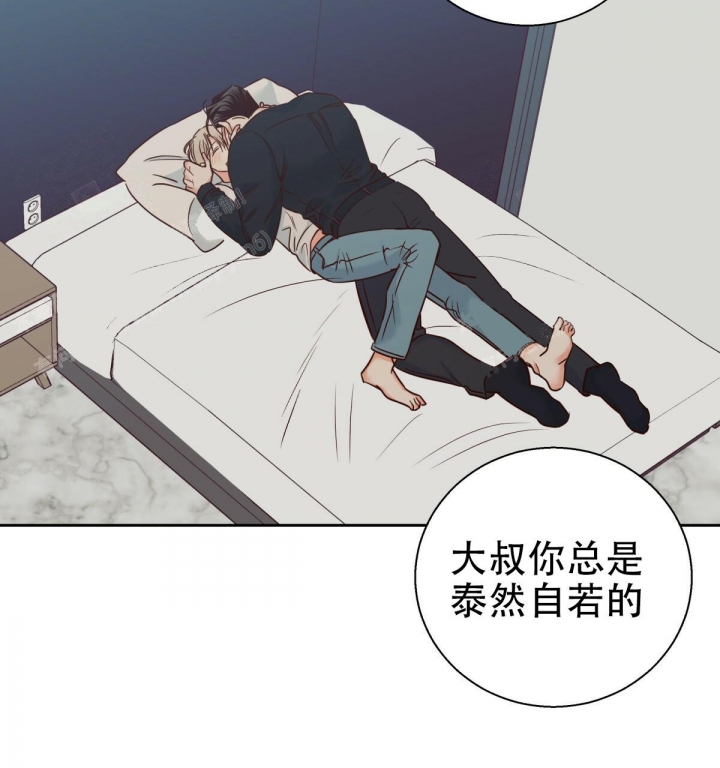 《危险的便利店(第I II季)》第108话 第35页