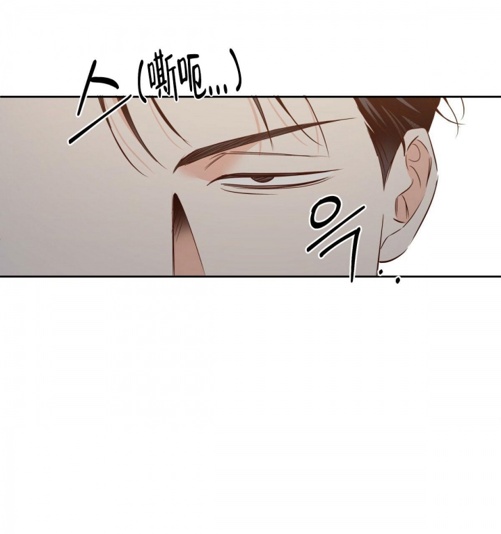 《危险的便利店(第I II季)》第111话 第20页