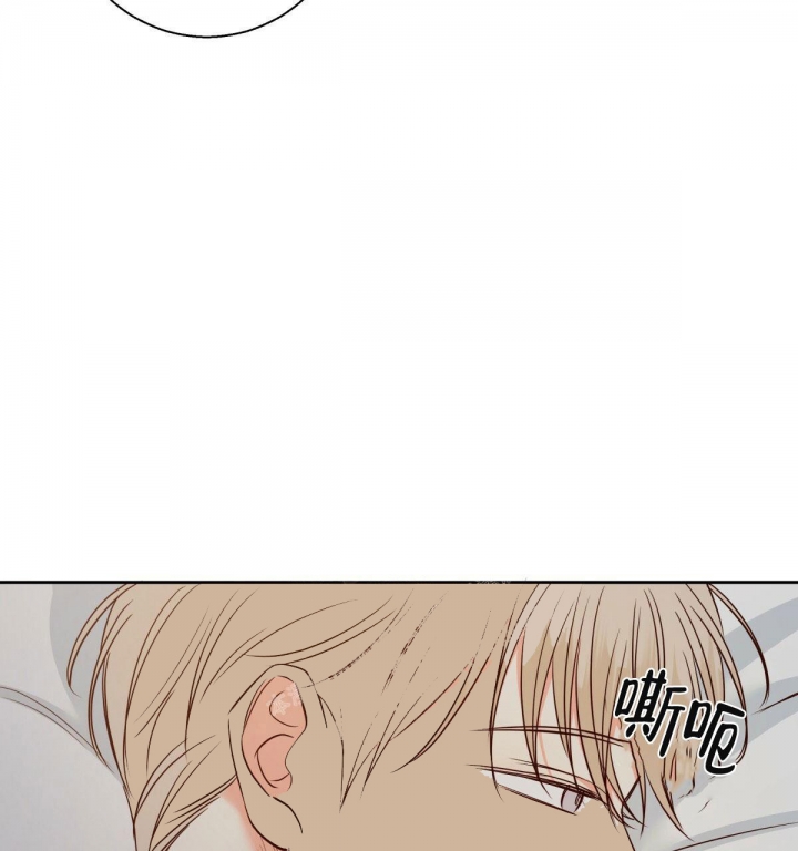 《危险的便利店(第I II季)》第111话 第32页