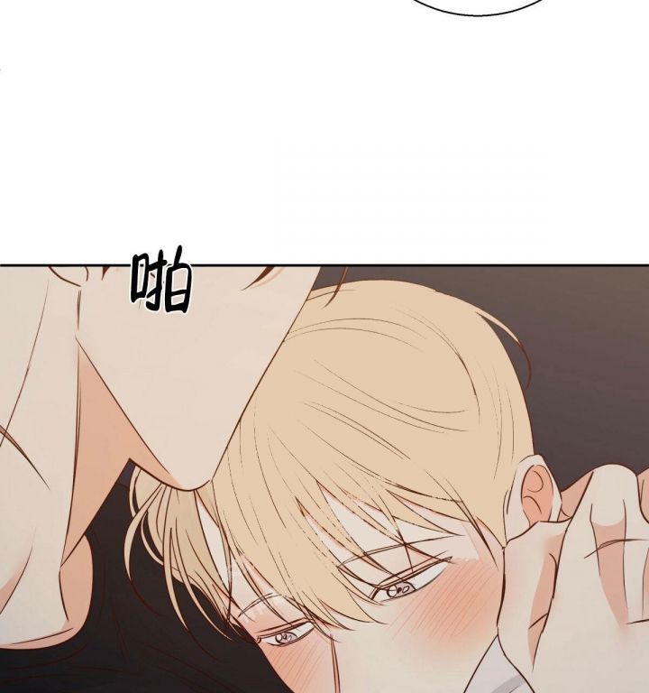 《危险的便利店(第I II季)》第113话 第21页